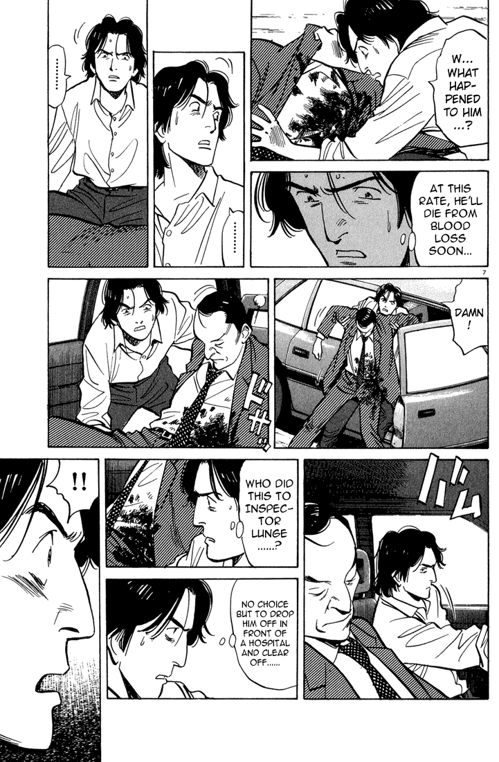 Read Monster EN Manga Online