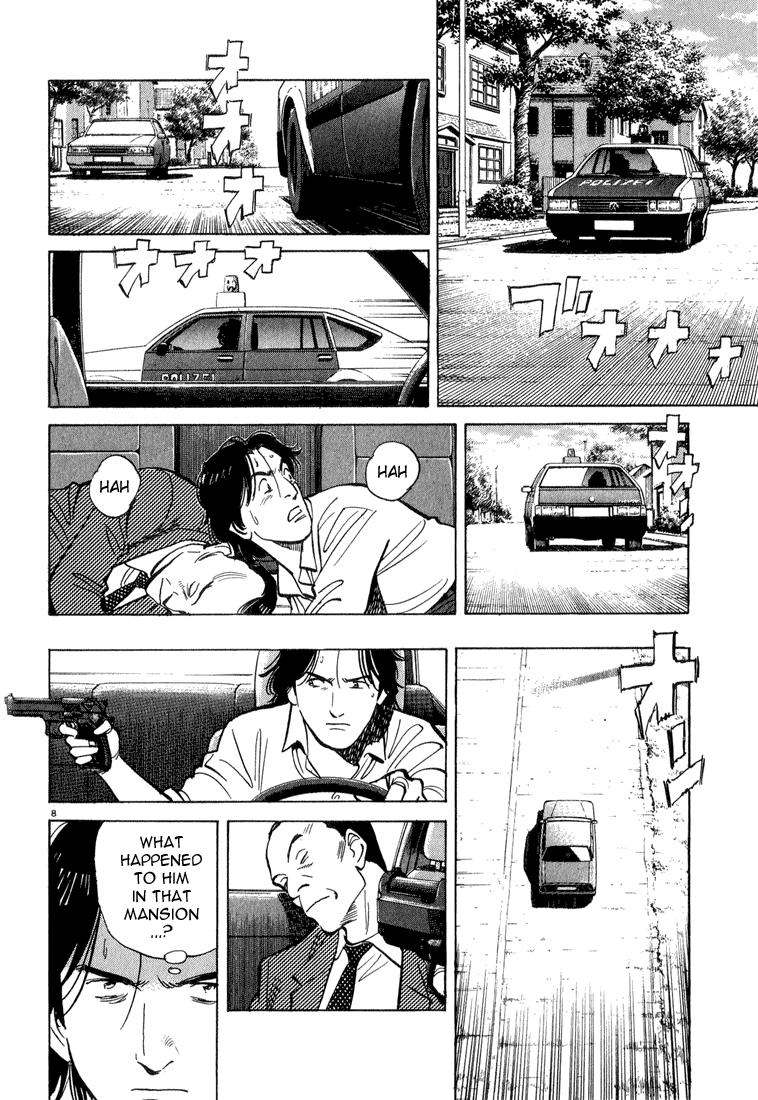 Read Monster EN Manga Online