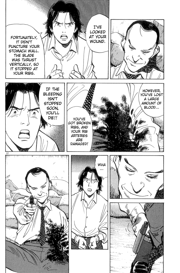 Read Monster EN Manga Online