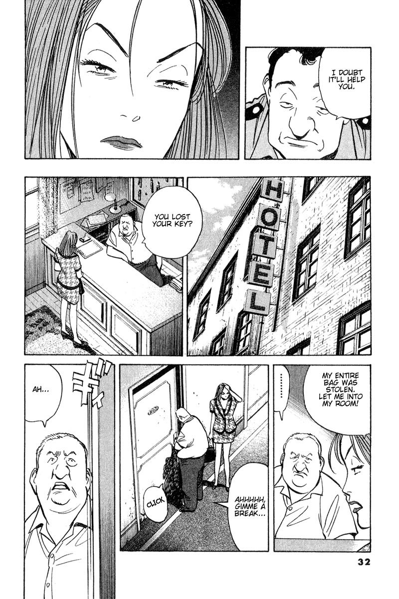 Read Monster EN Manga Online