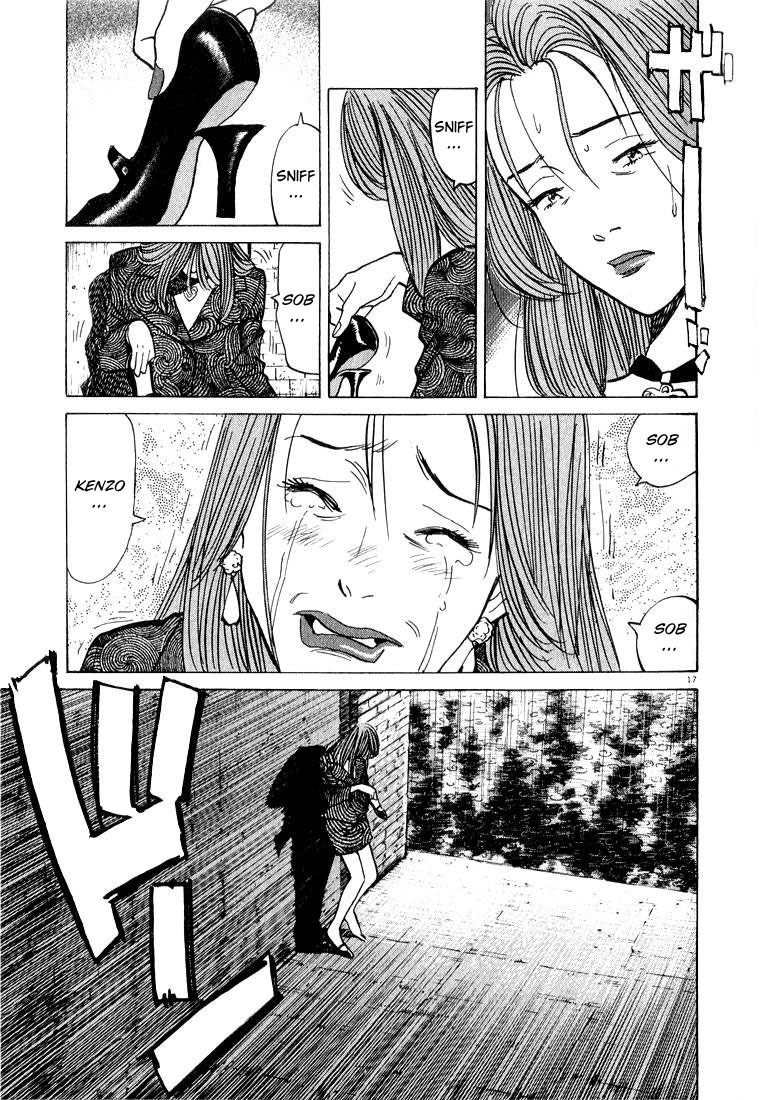 Read Monster EN Manga Online