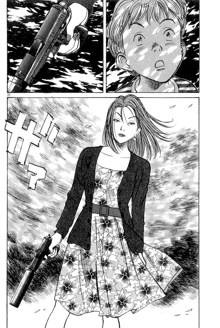 Read Monster EN Manga Online