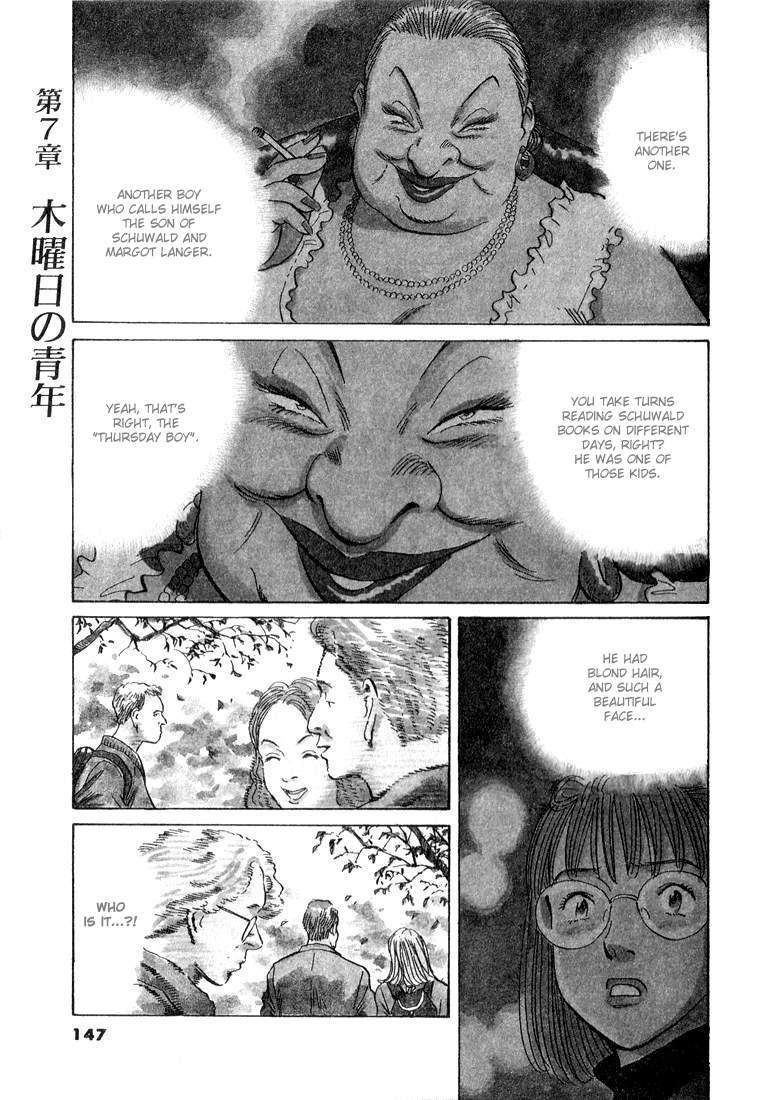 Read Monster EN Manga Online
