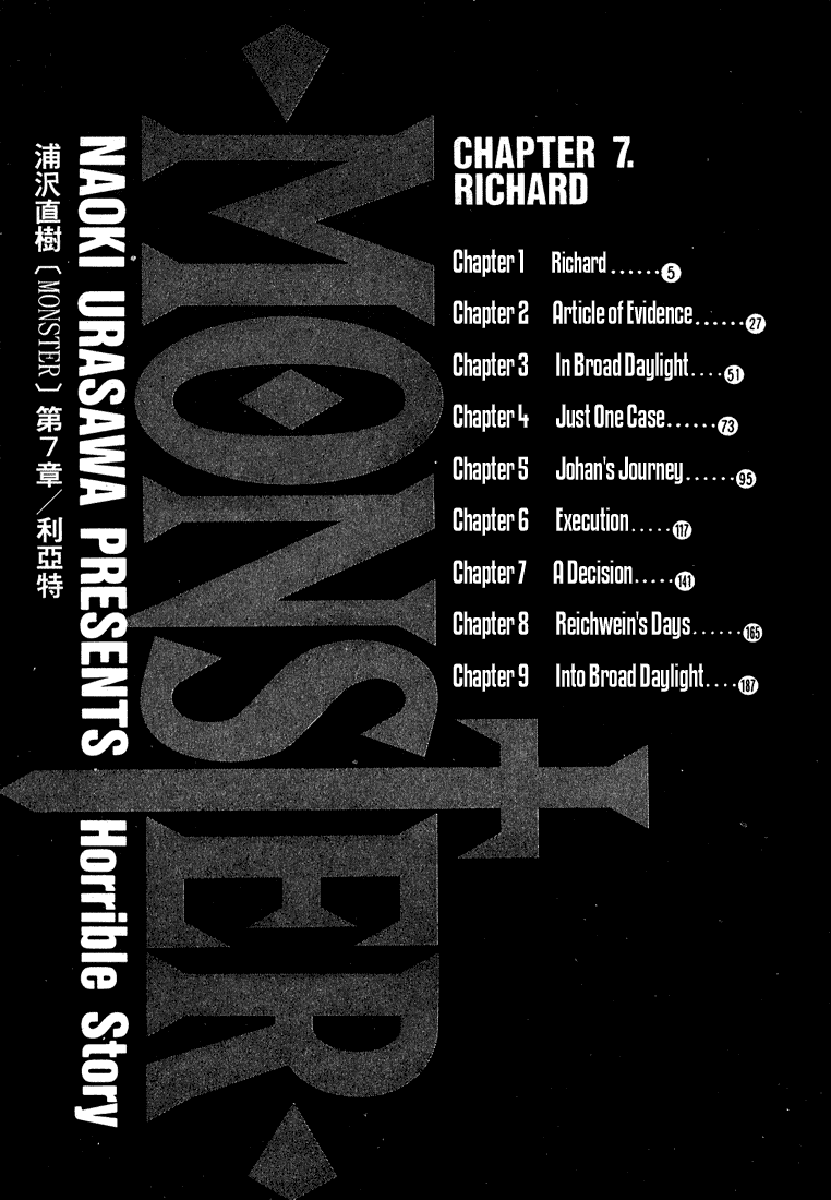 Read Monster EN Manga Online