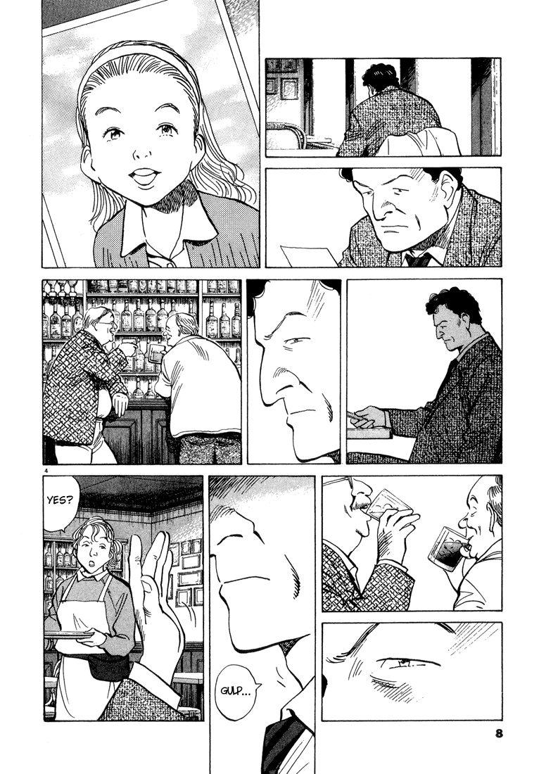 Read Monster EN Manga Online