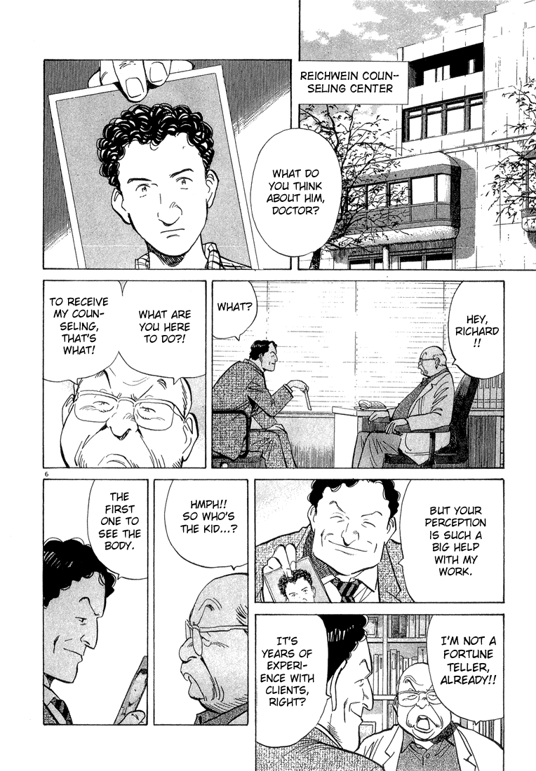 Read Monster EN Manga Online