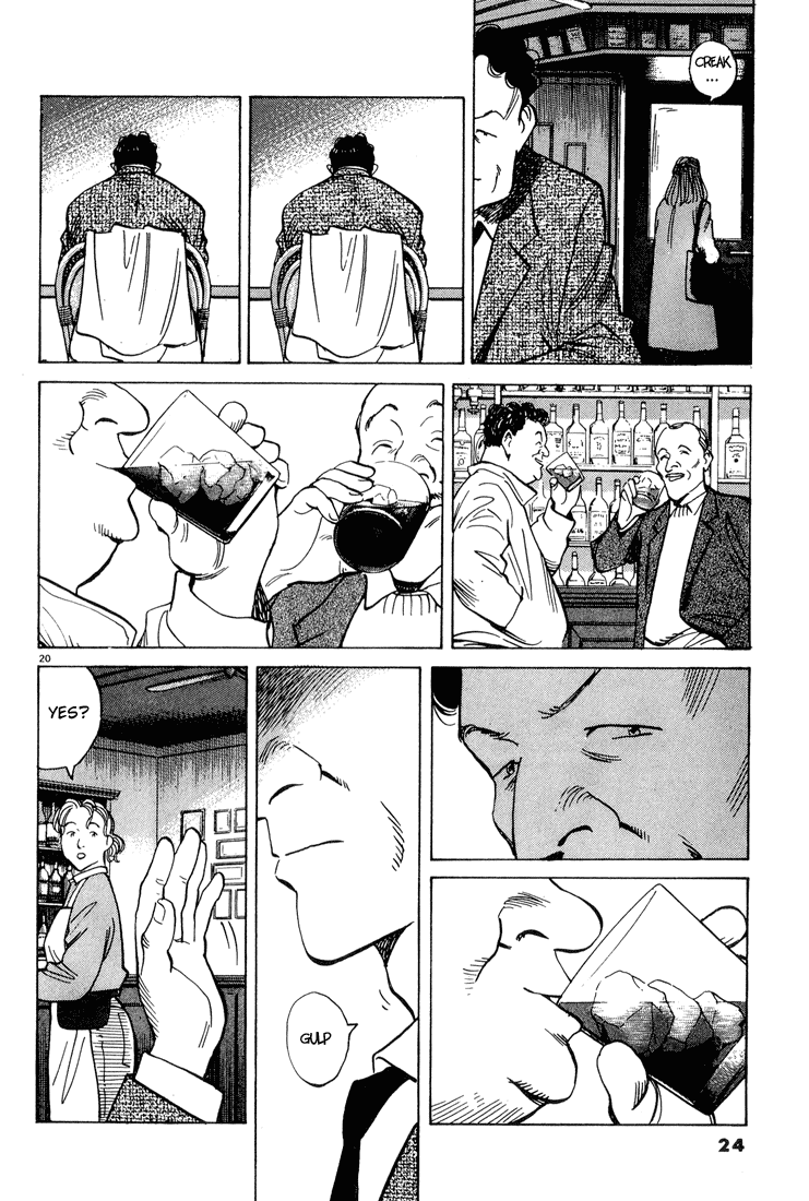 Read Monster EN Manga Online