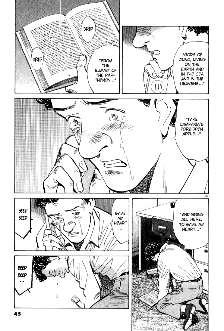 Read Monster EN Manga Online
