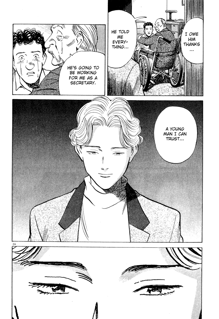 Read Monster EN Manga Online