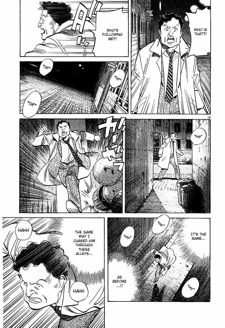 Read Monster EN Manga Online