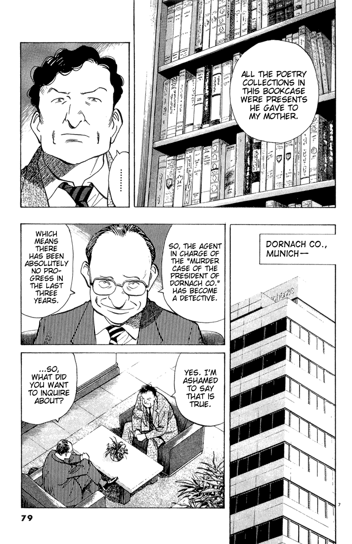 Read Monster EN Manga Online
