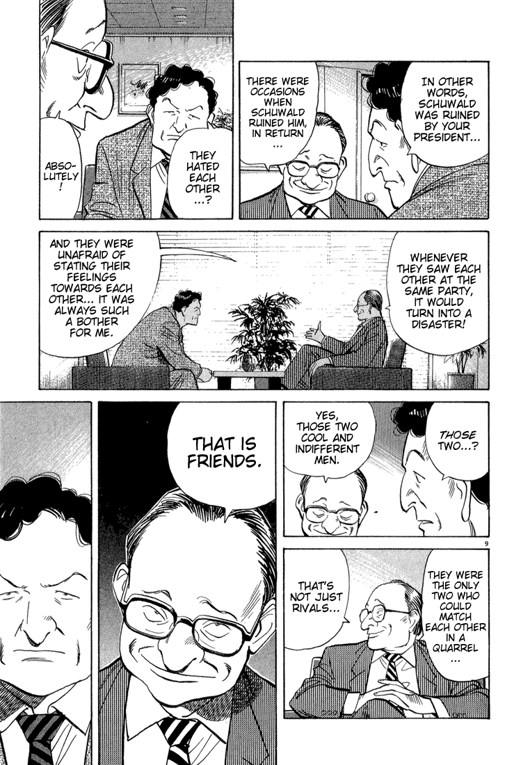 Read Monster EN Manga Online