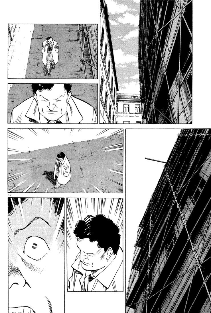 Read Monster EN Manga Online