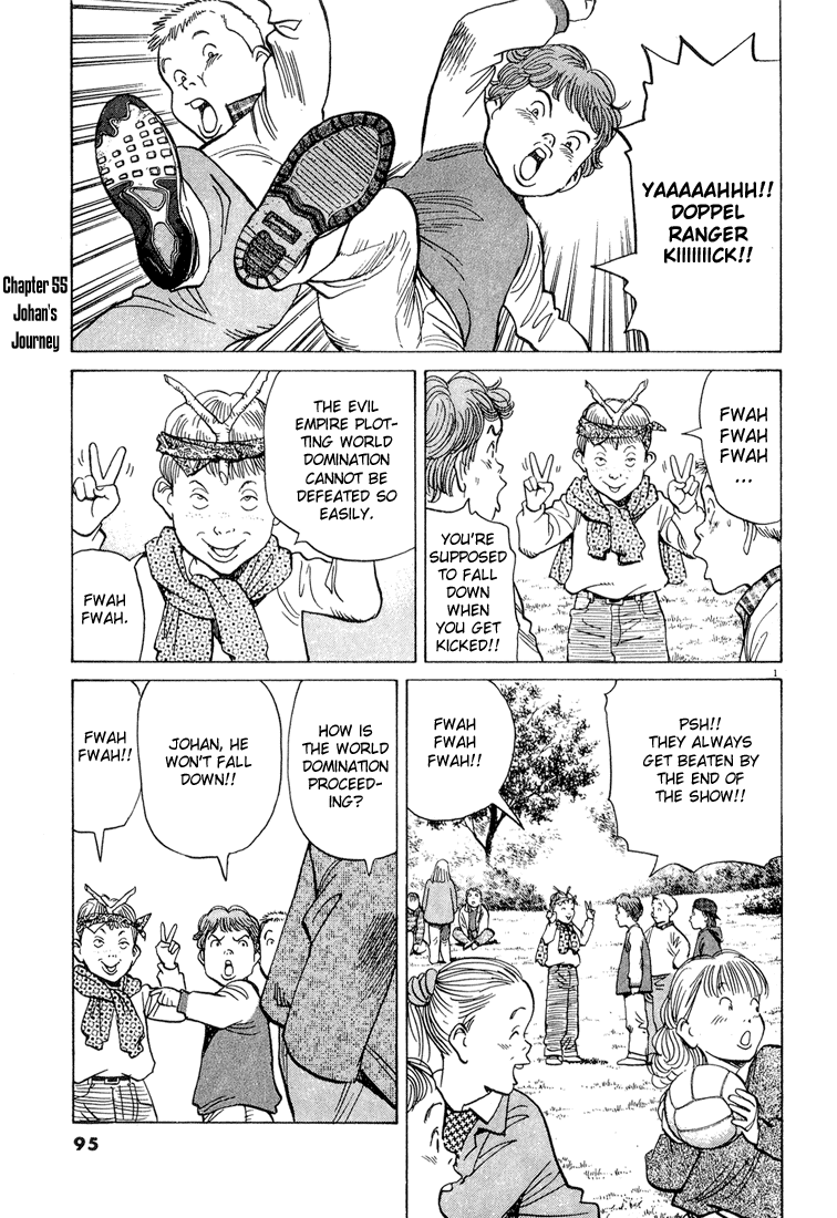 Read Monster EN Manga Online