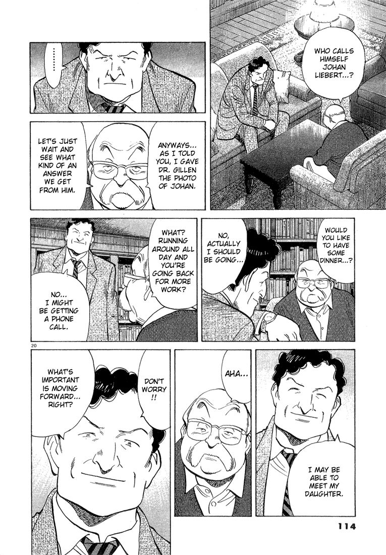 Read Monster EN Manga Online