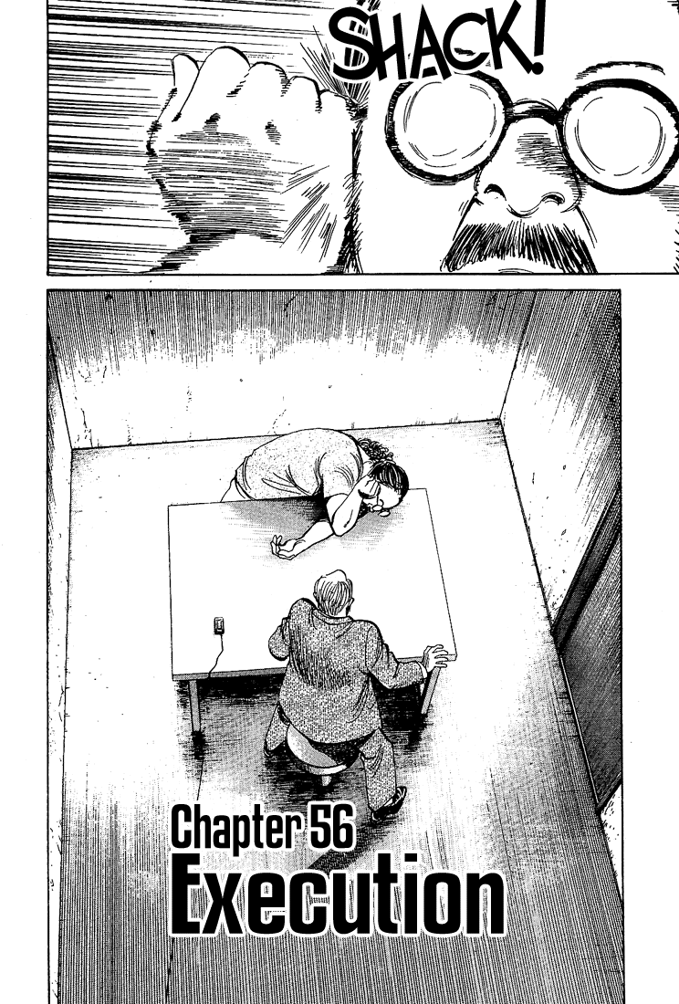Read Monster EN Manga Online