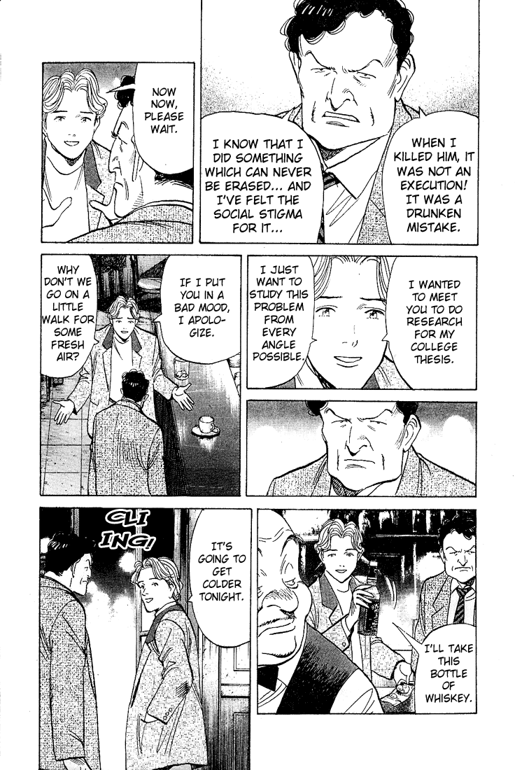 Read Monster EN Manga Online