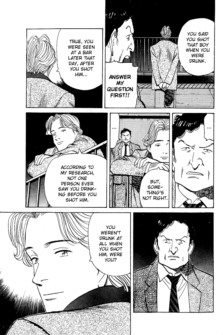 Read Monster EN Manga Online