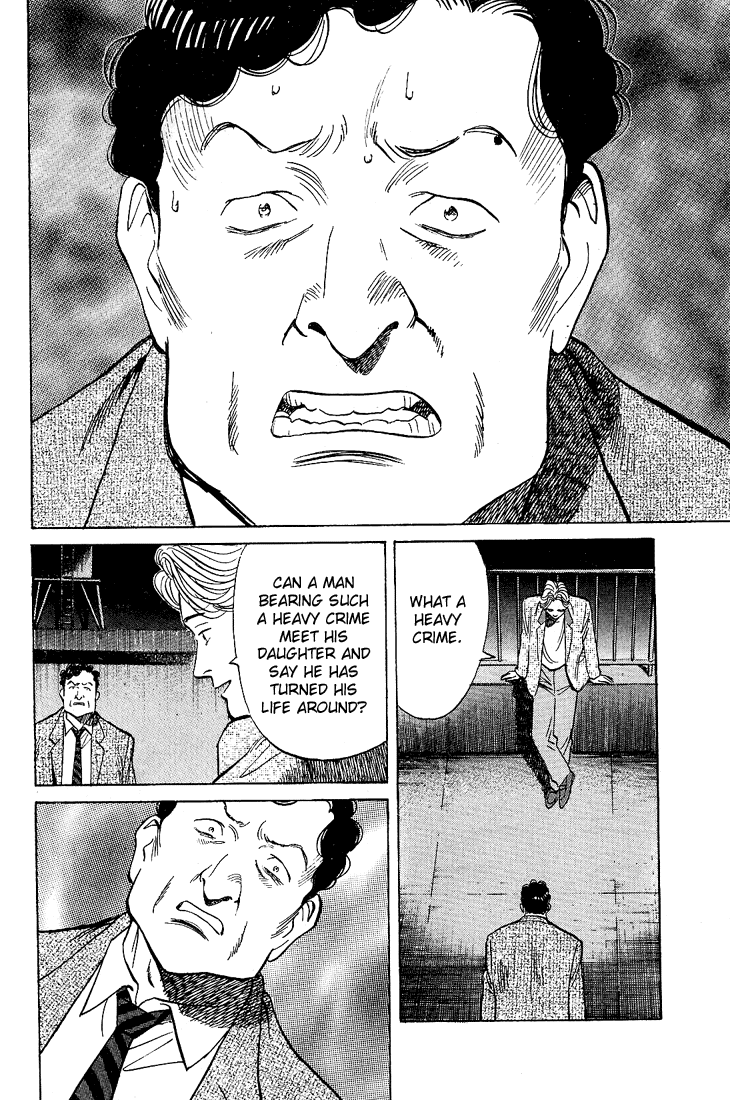 Read Monster EN Manga Online