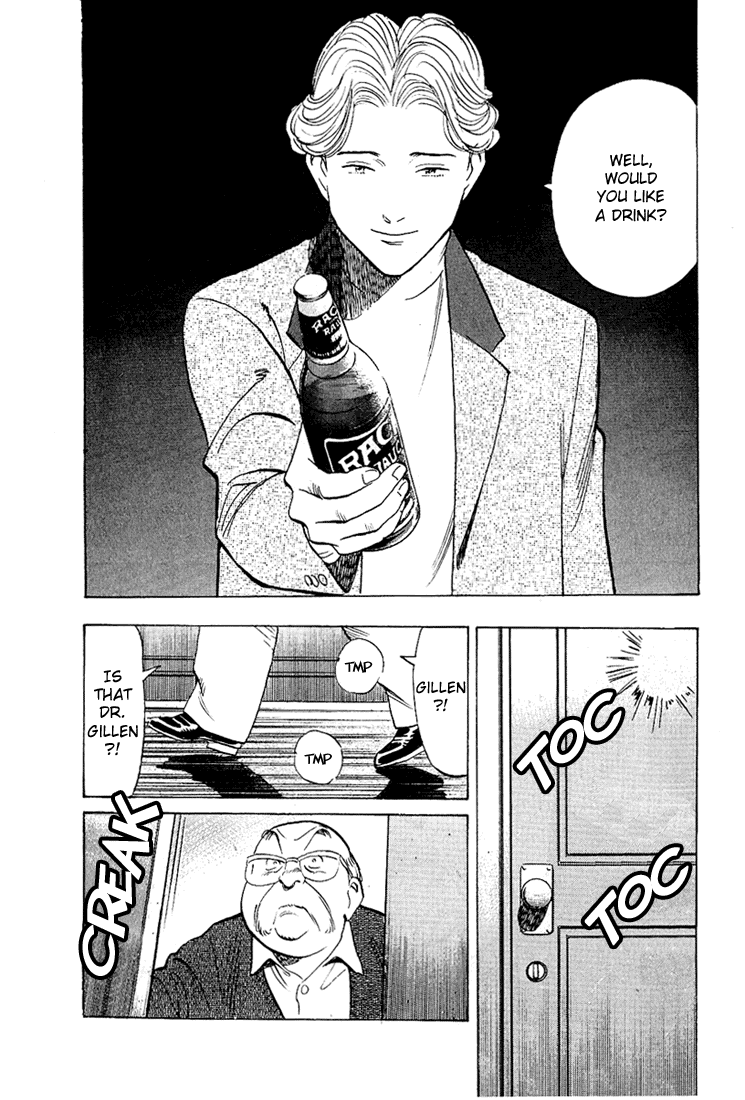 Read Monster EN Manga Online