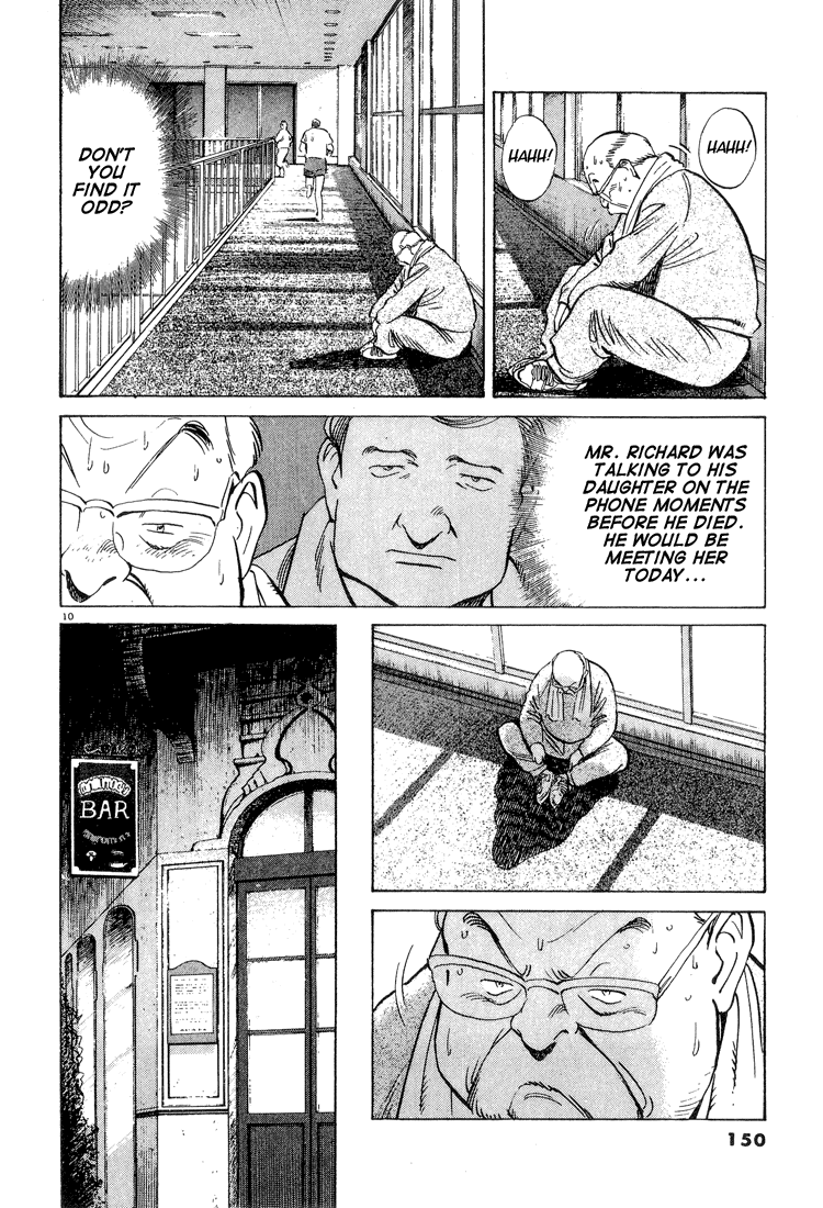 Read Monster EN Manga Online