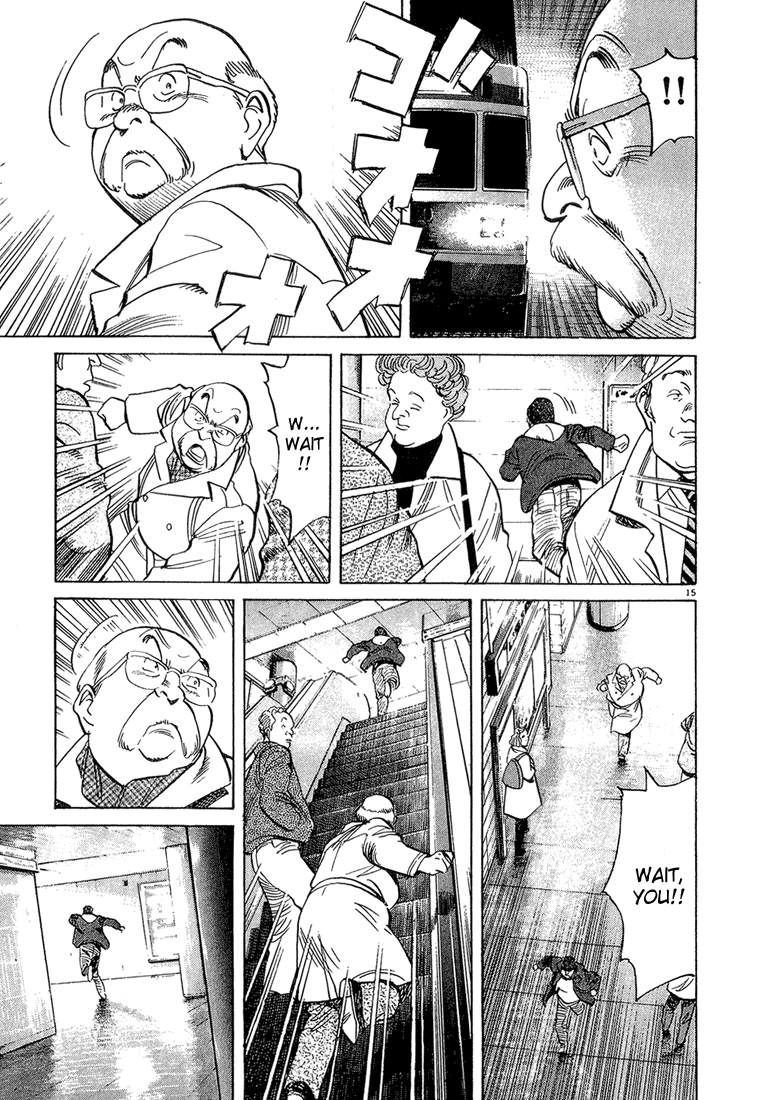Read Monster EN Manga Online