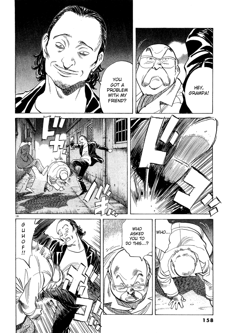 Read Monster EN Manga Online