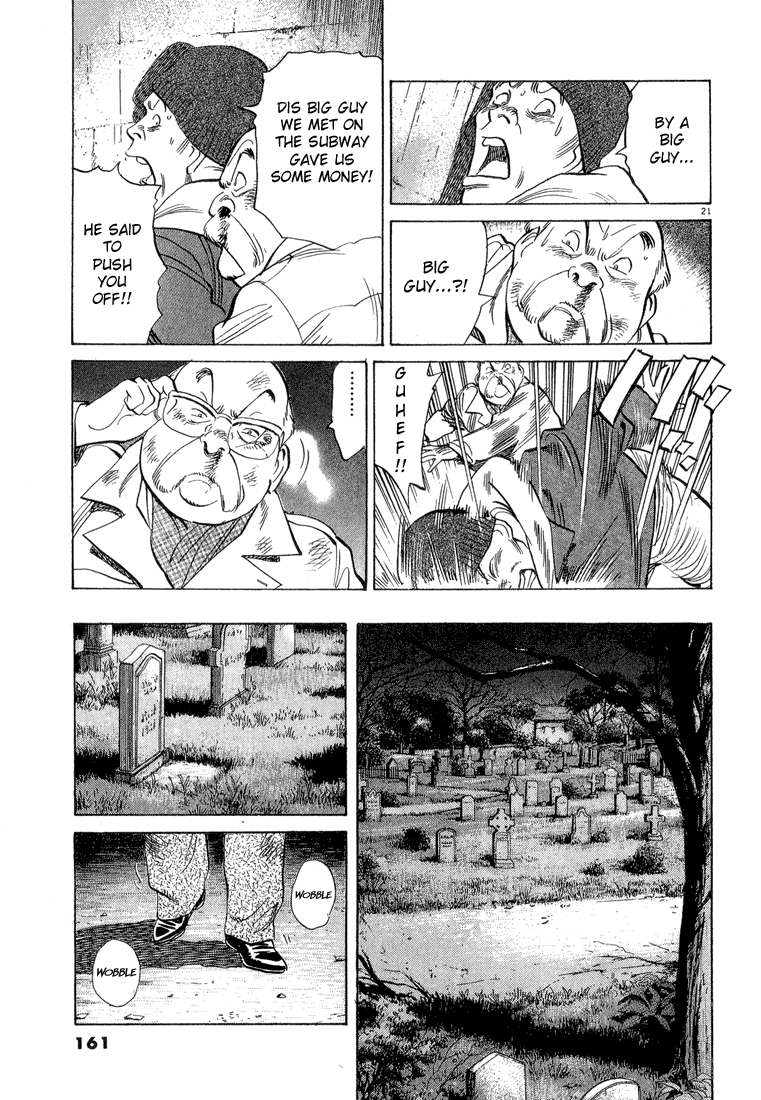Read Monster EN Manga Online