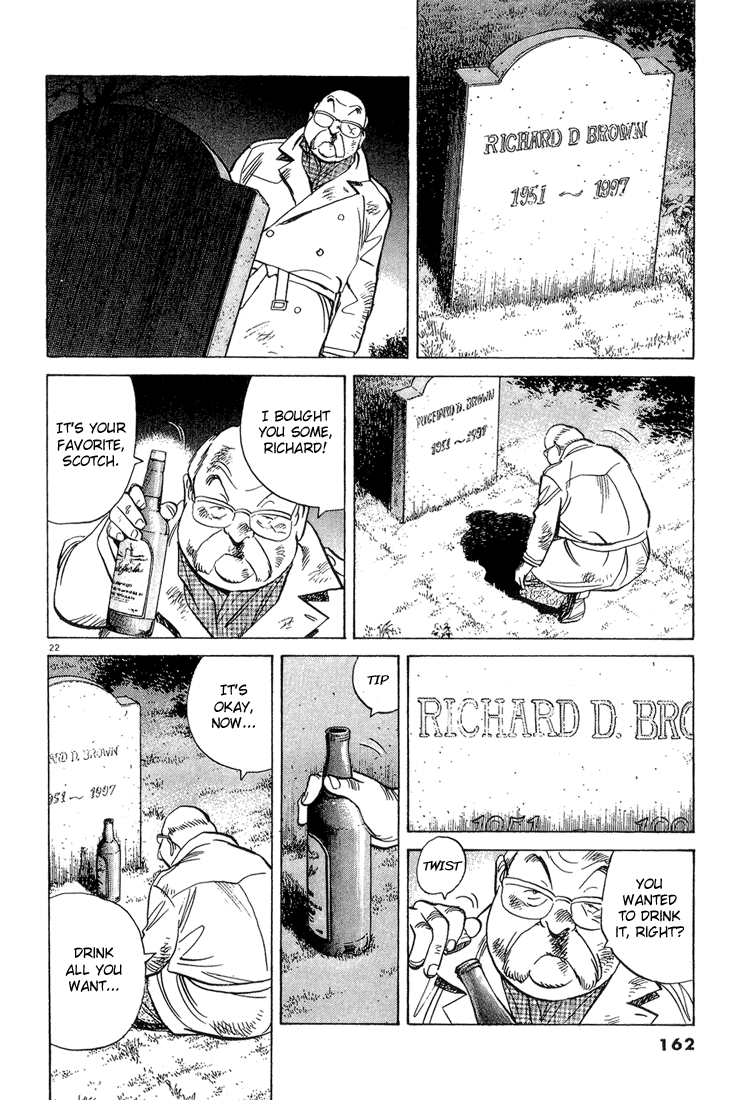 Read Monster EN Manga Online