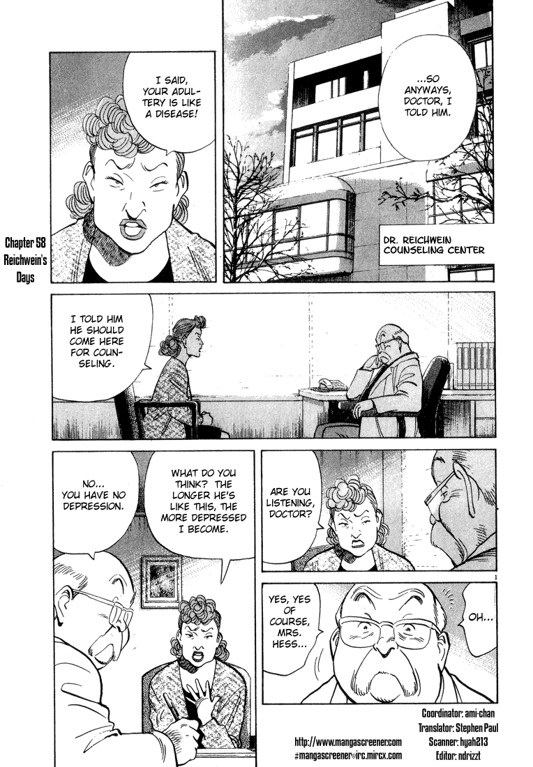 Read Monster EN Manga Online
