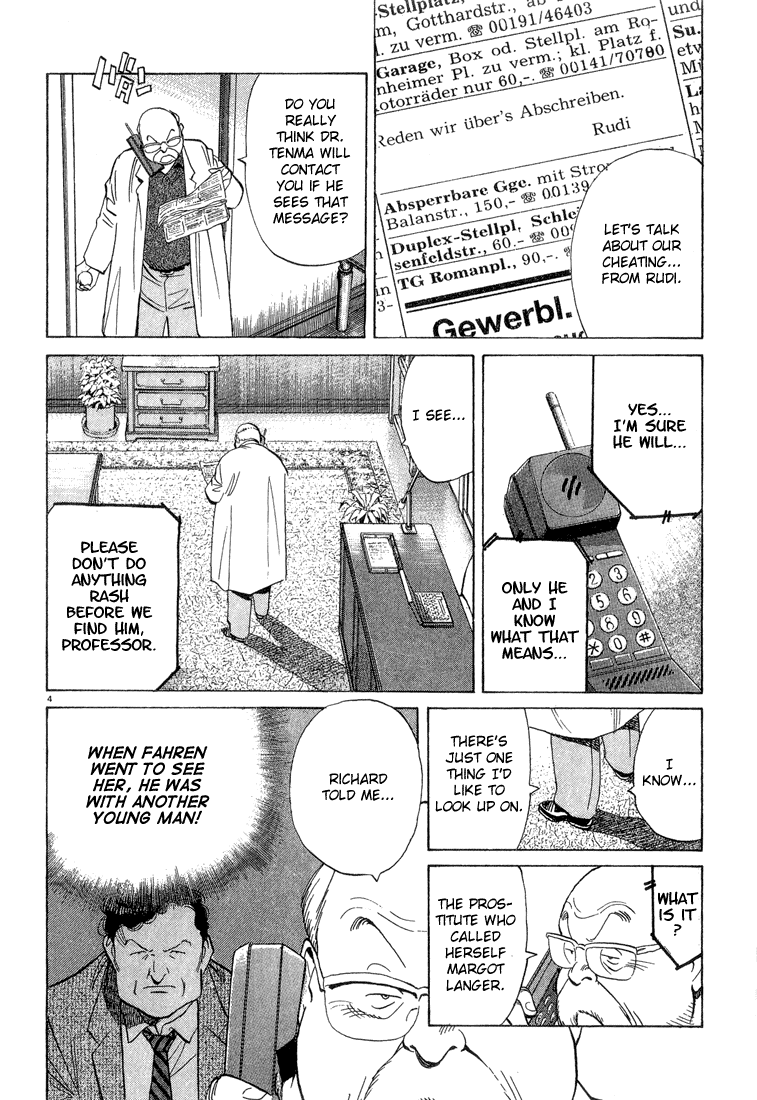 Read Monster EN Manga Online