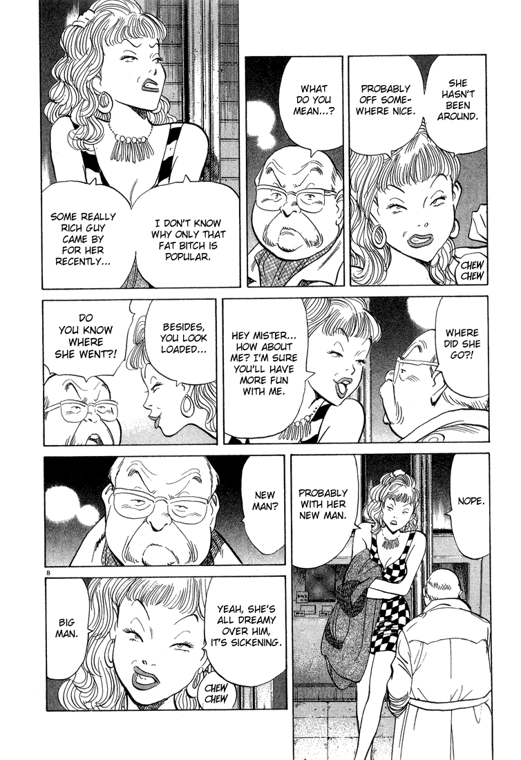 Read Monster EN Manga Online