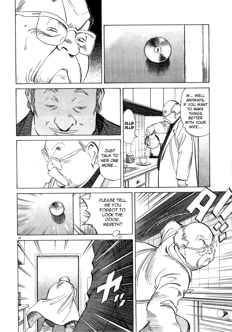 Read Monster EN Manga Online
