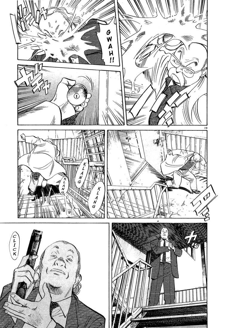 Read Monster EN Manga Online