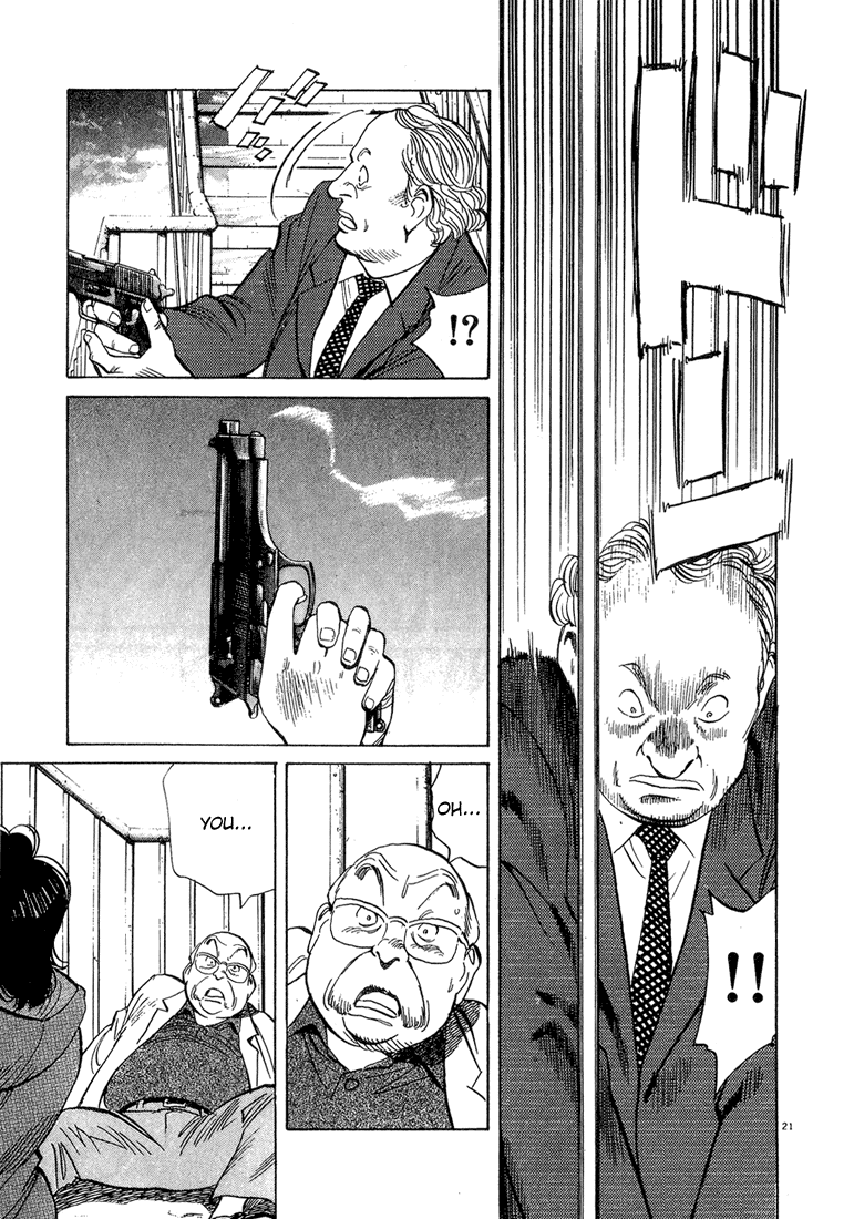 Read Monster EN Manga Online
