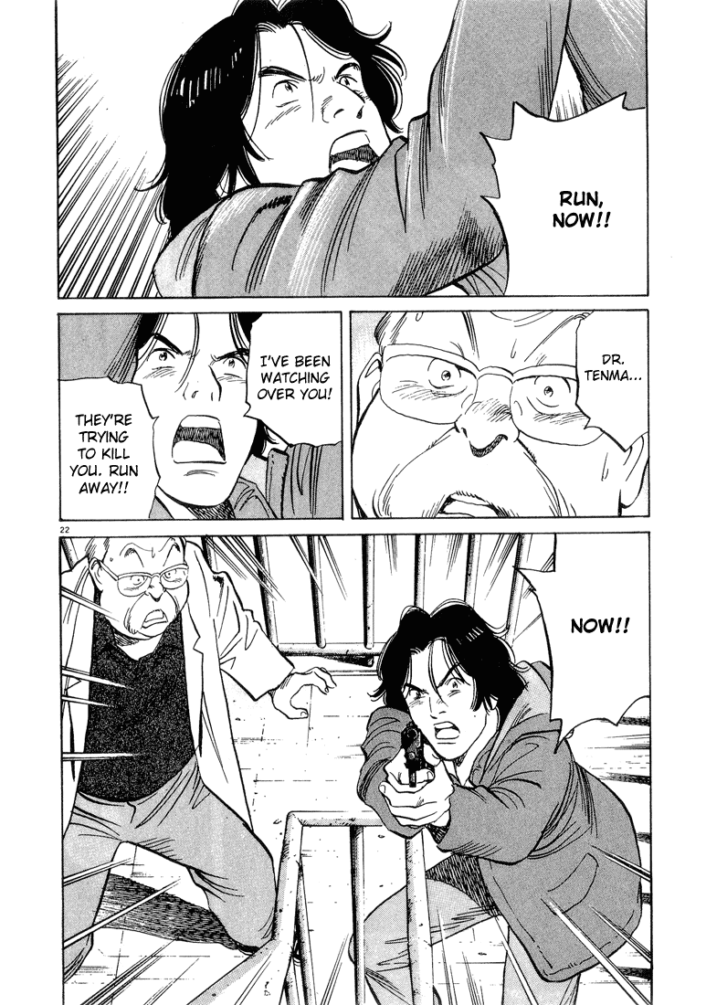 Read Monster EN Manga Online
