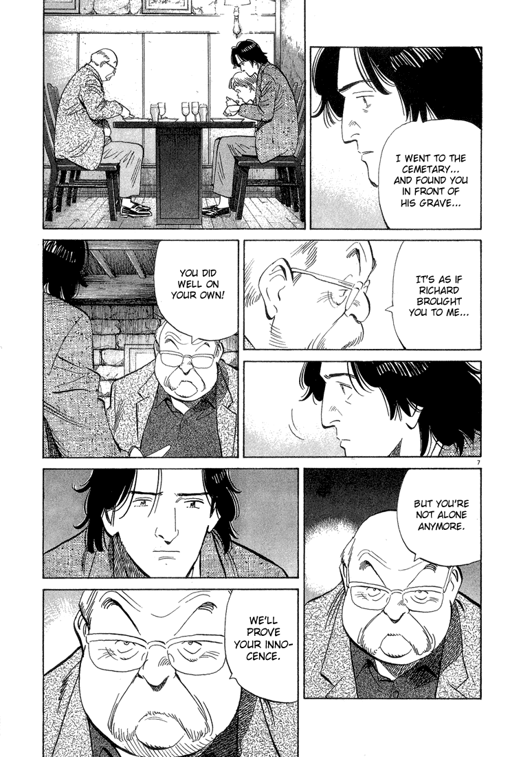 Read Monster EN Manga Online