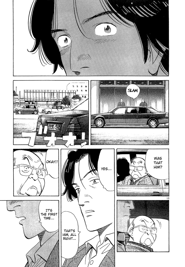 Read Monster EN Manga Online