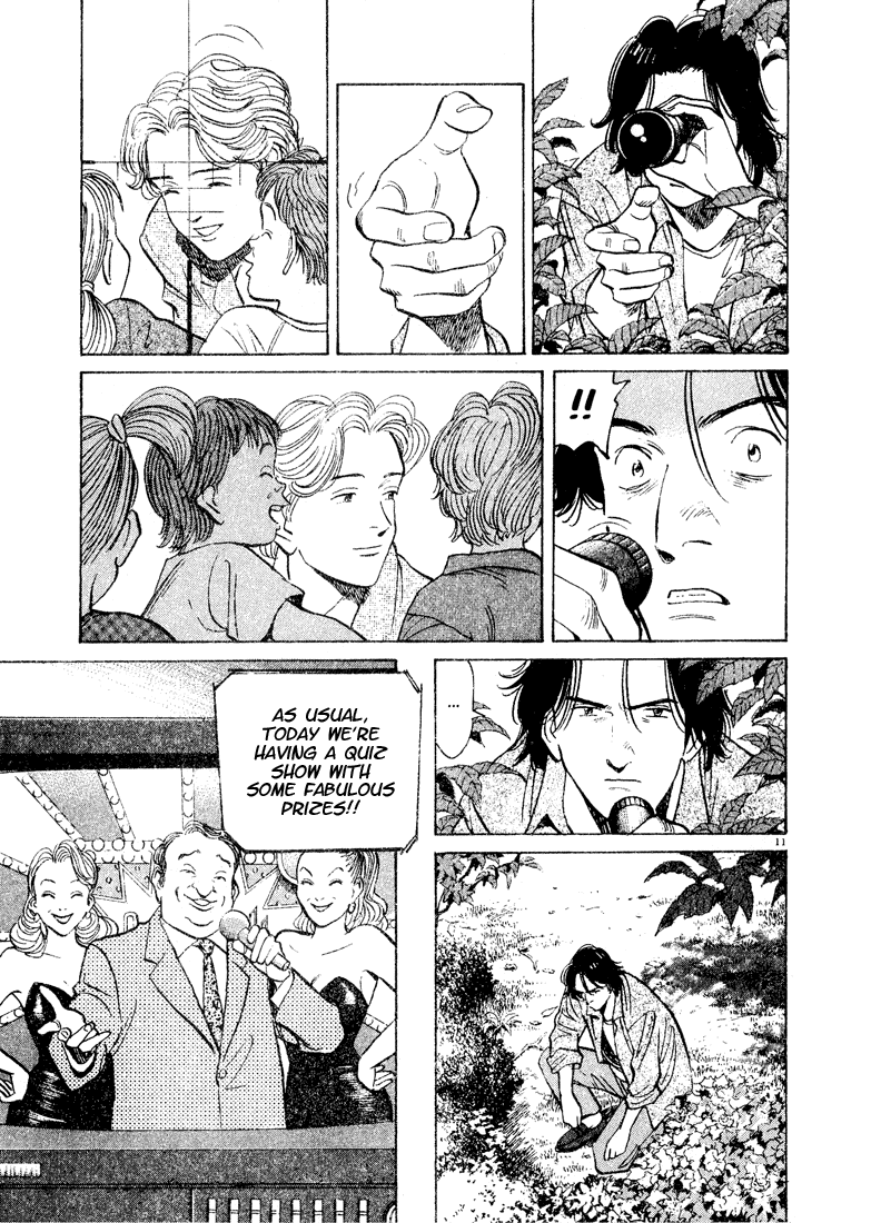 Read Monster EN Manga Online