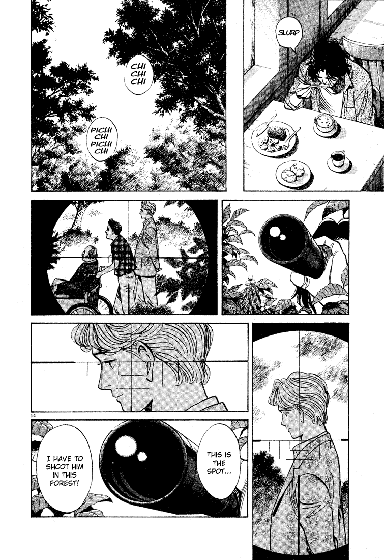 Read Monster EN Manga Online