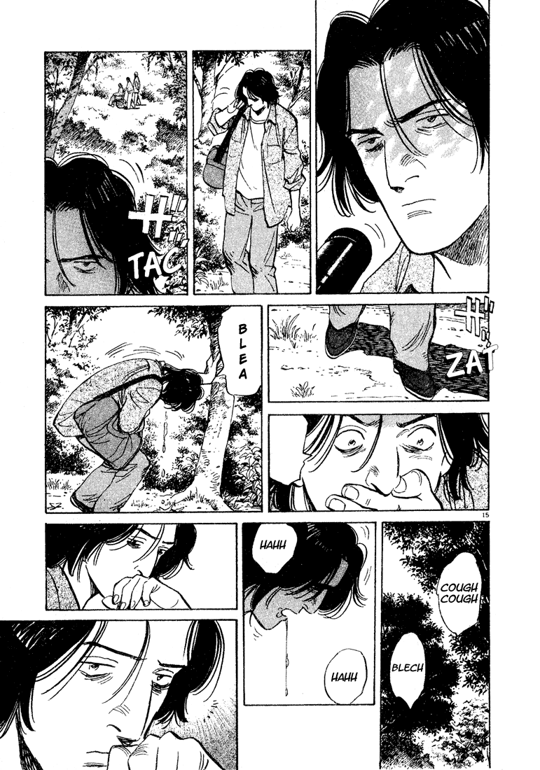 Read Monster EN Manga Online