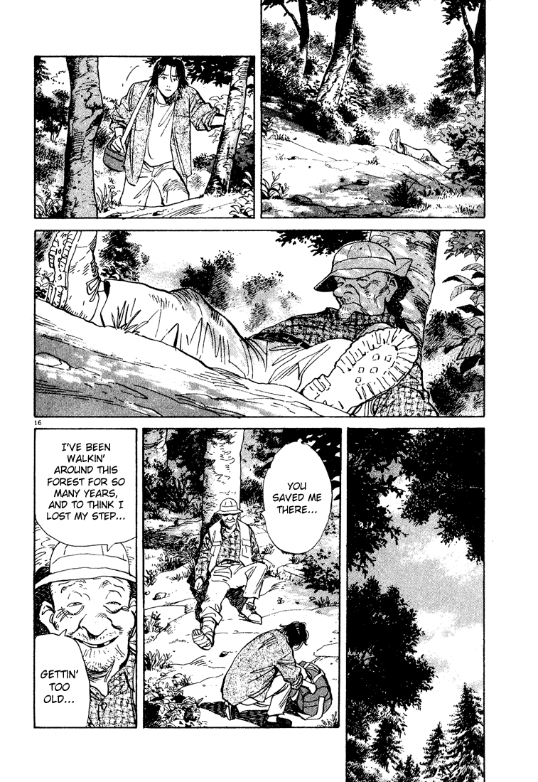 Read Monster EN Manga Online
