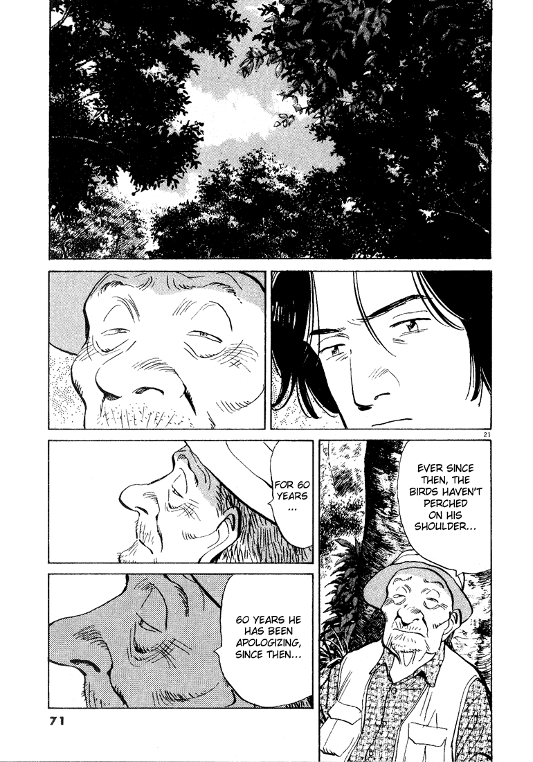 Read Monster EN Manga Online