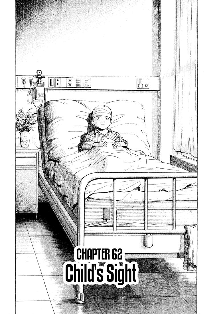 Read Monster EN Manga Online