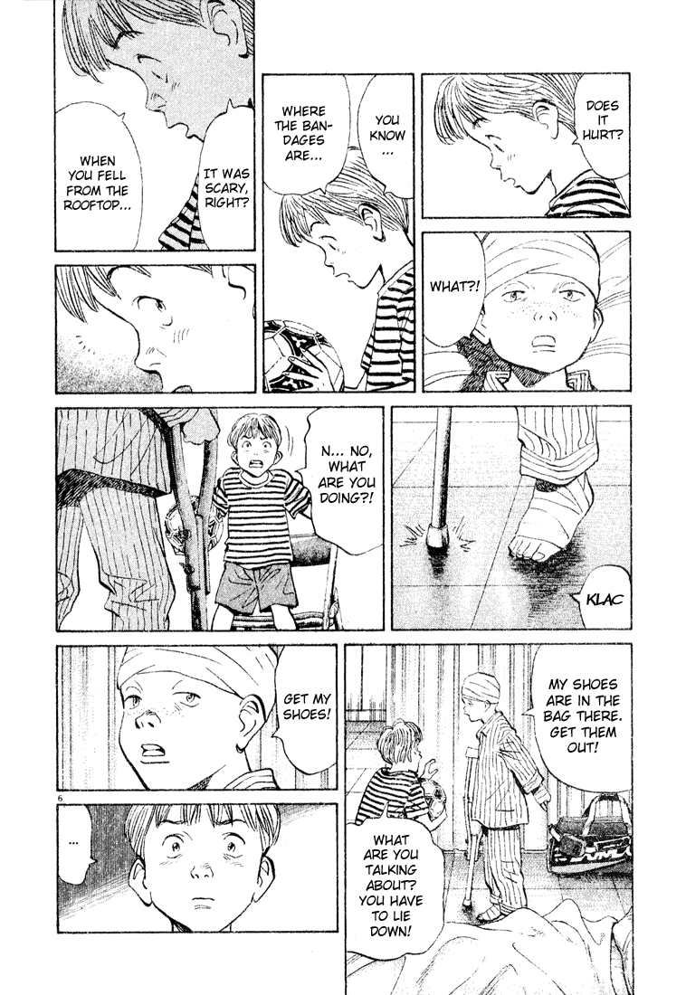 Read Monster EN Manga Online
