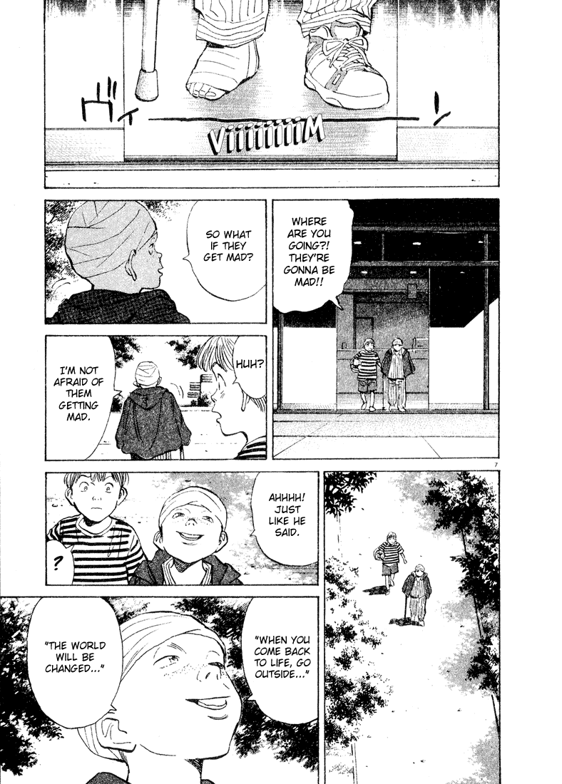 Read Monster EN Manga Online