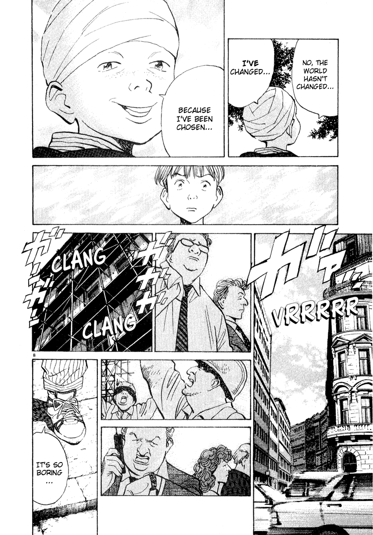 Read Monster EN Manga Online