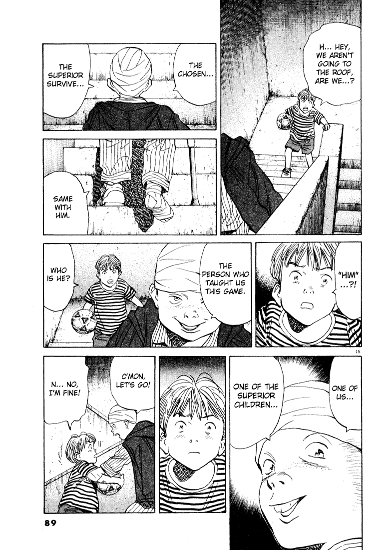 Read Monster EN Manga Online