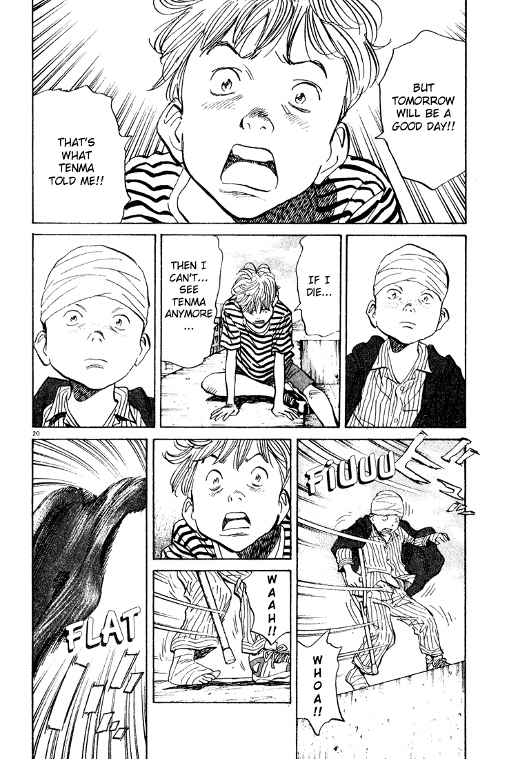 Read Monster EN Manga Online
