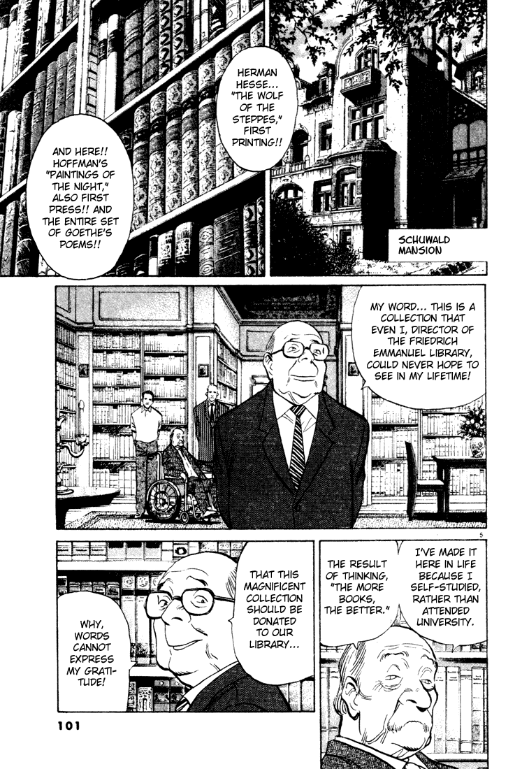 Read Monster EN Manga Online